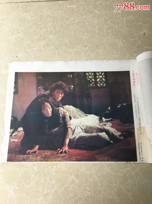 怎么做假西南视觉艺术大学文凭毕业证